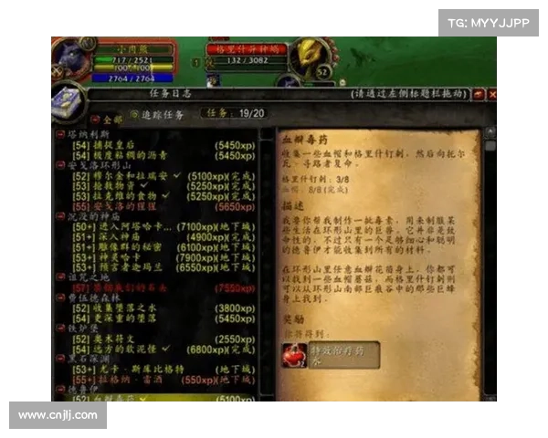 魔兽9.0：装备升级攻略大揭秘